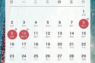 开云app官方网站入口登录不了截图1